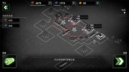 僵尸炮艇生存破解版2025最新版本9