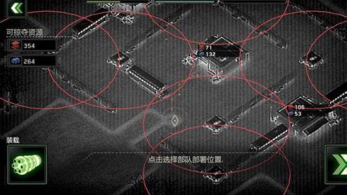 僵尸炮艇生存破解版2025最新版本13