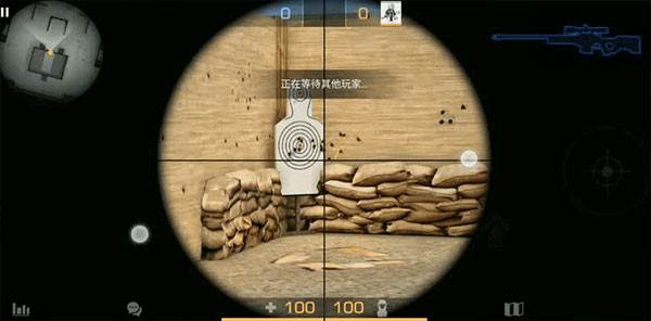 对峙2国际服游戏截图10