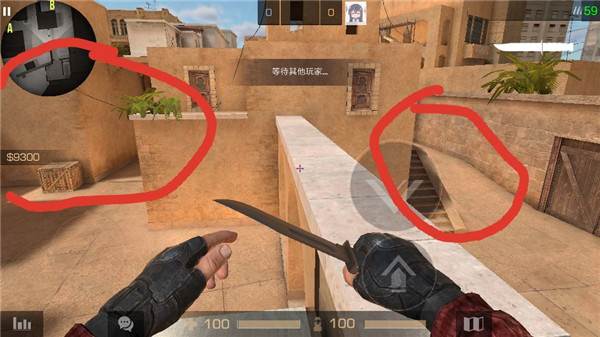 对峙2国际服游戏截图17