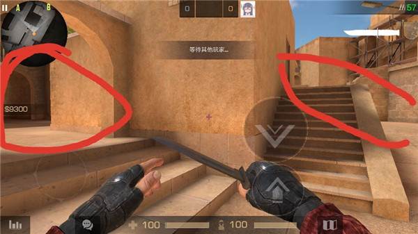 对峙2国际服游戏截图18