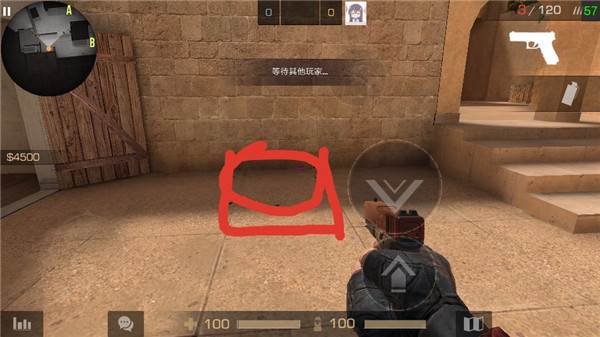 对峙2国际服游戏截图19