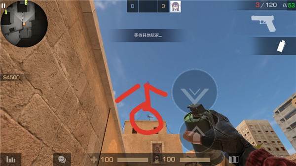 对峙2国际服游戏截图20