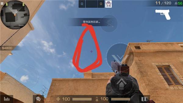 对峙2国际服游戏截图24