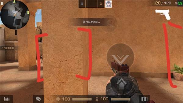 对峙2国际服游戏截图26