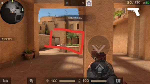 对峙2国际服游戏截图27