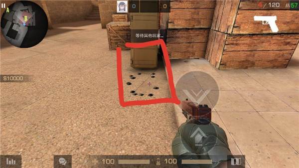 对峙2国际服游戏截图28