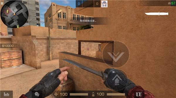 对峙2国际服游戏截图33