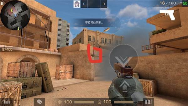 对峙2国际服游戏截图39