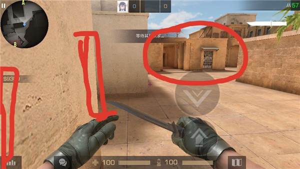 对峙2国际服游戏截图40