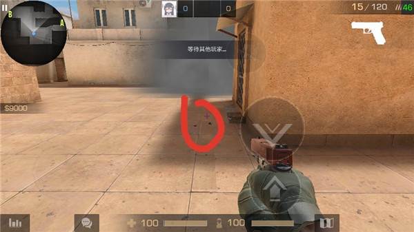 对峙2国际服游戏截图41