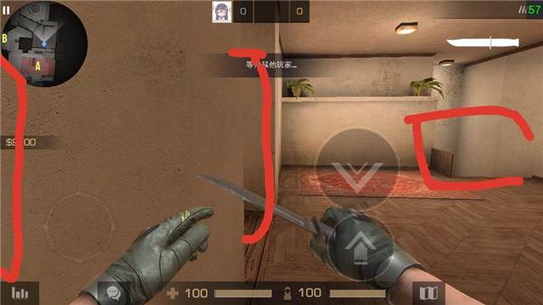 对峙2国际服游戏截图47