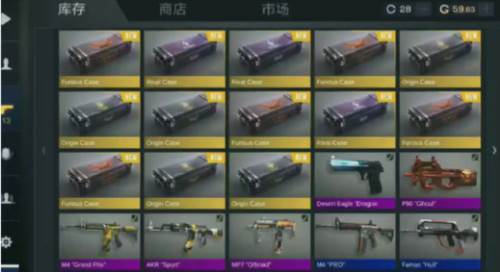 对峙2中文版游戏截图7