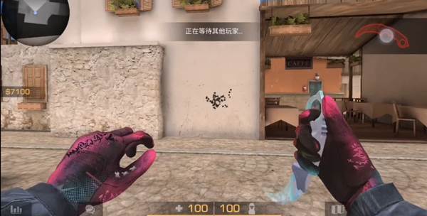 对峙2中文版游戏截图13