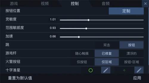 对峙2手游官方正版游戏截图13