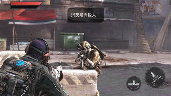 火线指令2游戏8