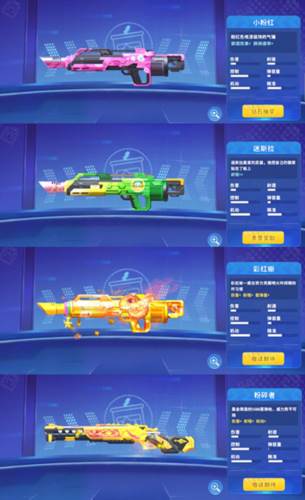 迷你枪战精英九游版游戏截图