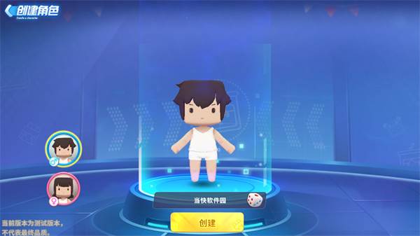 迷你枪战精英九游版游戏截图