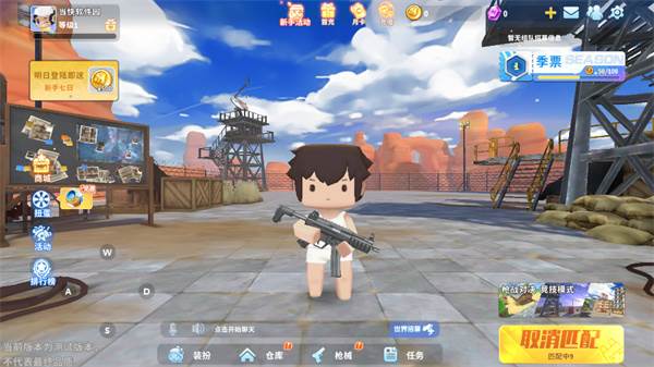 迷你枪战精英九游版游戏截图