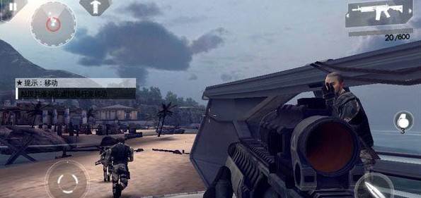 现代战争4决战时刻免谷歌破解版游戏截图6