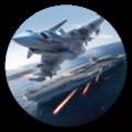 现代战机国际版