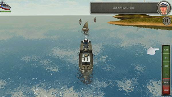 敌方水域潜艇与战舰游戏截图6