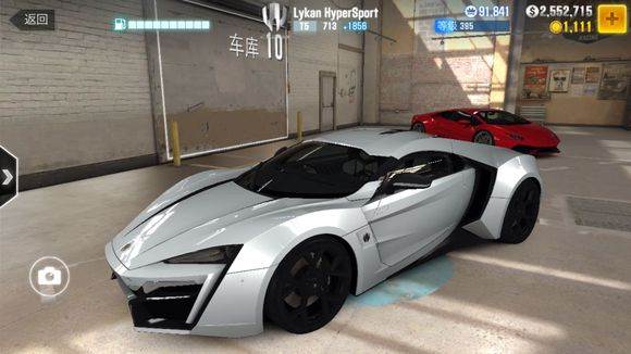 csr赛车2官方正版游戏截图5