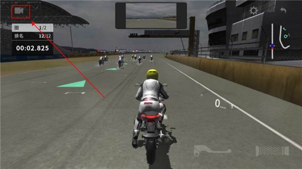 真实摩托2国际版游戏截图8