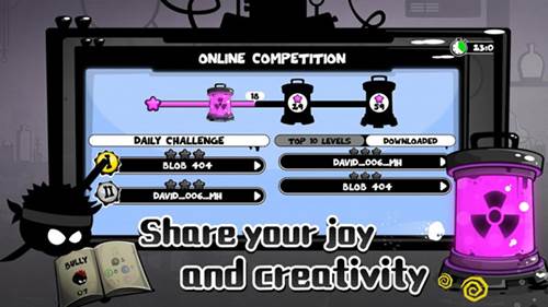 永不言弃4游戏截图2