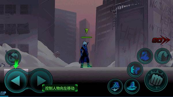 火柴人联盟丧尸安卓版游戏截图6