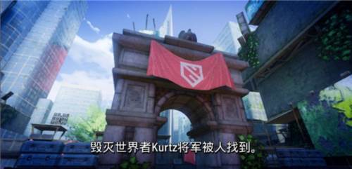 英雄猎手手机版游戏截图6