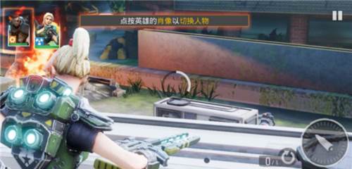 英雄猎手手机版游戏截图9