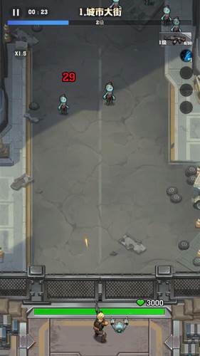 向僵尸开炮国际服游戏截图2