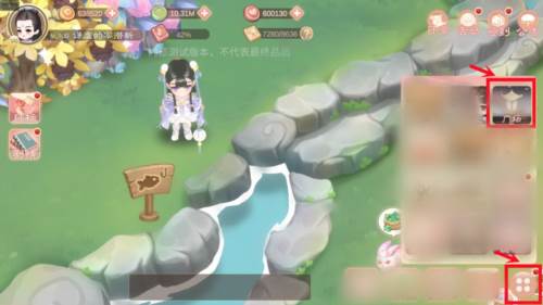 小富婆手游官方版游戏截图10