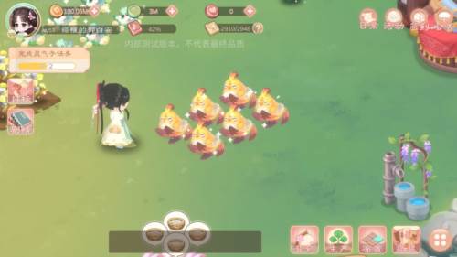 小富婆手游官方版游戏截图16