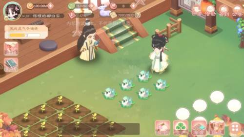 小富婆手游官方版游戏截图18