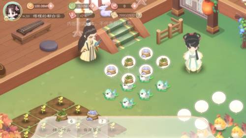 小富婆手游官方版游戏截图19