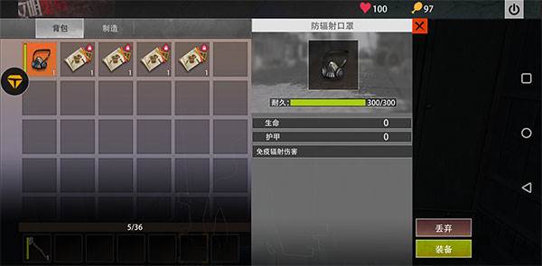 王牌战争文明重启国际版游戏截图