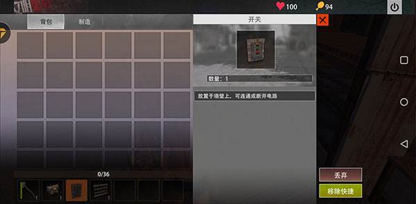 王牌战争文明重启国际版游戏截图