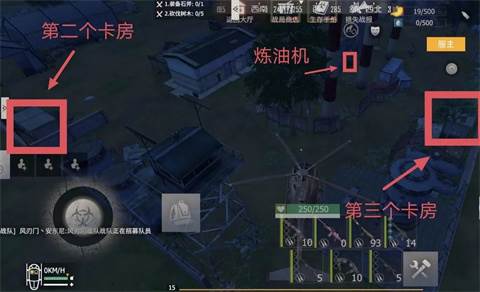 王牌战争文明重启国际版游戏截图