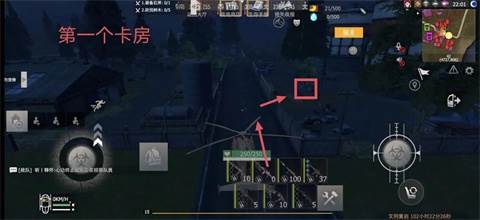 王牌战争文明重启国际版游戏截图