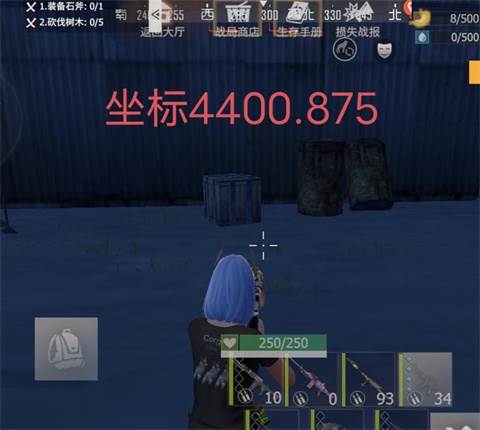 王牌战争文明重启国际版游戏截图