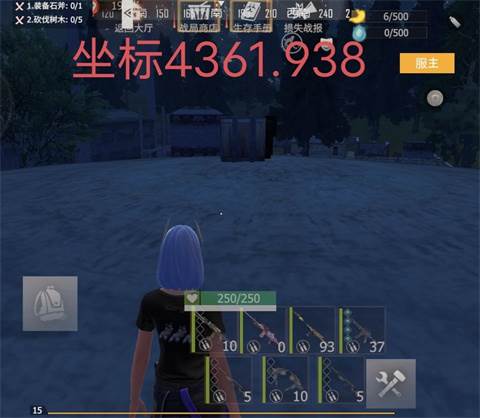 王牌战争文明重启国际版游戏截图