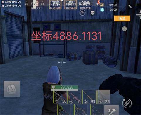 王牌战争文明重启国际版游戏截图