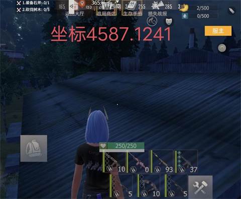 王牌战争文明重启国际版游戏截图