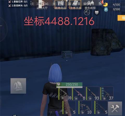 王牌战争文明重启国际版游戏截图