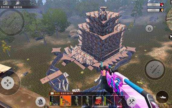 王牌战争文明重启国际版游戏截图