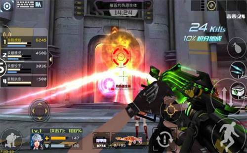 全民枪战2小米版游戏截图