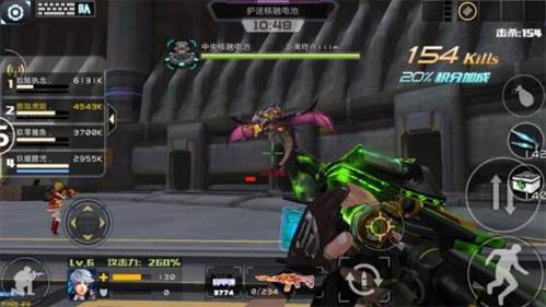 全民枪战2小米版游戏截图