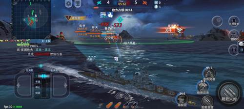 巅峰战舰小米客户端游戏截图1